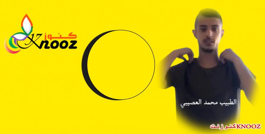 ميزان : 